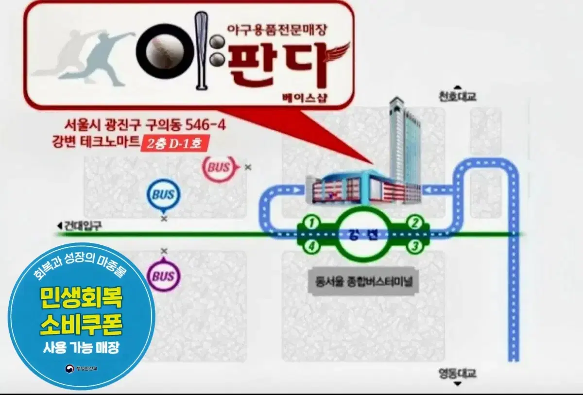 thumbnail-11
